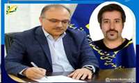 تغییرات کلیدی در حوزه بین‌الملل دانشگاه علوم پزشکی خراسان شمالی به‌منظور توسعه فعالیت‌ها